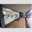  その他の写真  