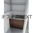  その他の写真