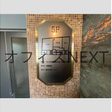  その他の写真  