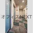  その他の写真  