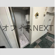  その他の写真  