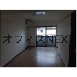  その他の写真  