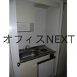  その他の写真  