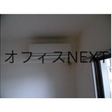  その他の写真  