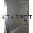 その他の写真  