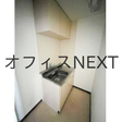  その他の写真