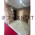  その他の写真