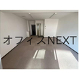  その他の写真