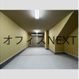  その他の写真