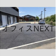  その他の写真
