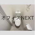  その他の写真