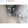  その他の写真