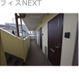  その他の写真