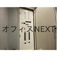  その他の写真  