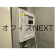  その他の写真  