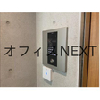  その他の写真  