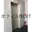  その他の写真  