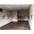  その他の写真  