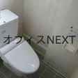  その他の写真