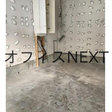  その他の写真  