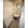  その他の写真