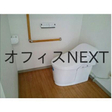  その他の写真  