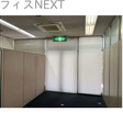  その他の写真