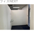  その他の写真
