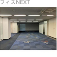  その他の写真