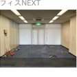 その他の写真