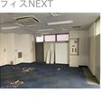  その他の写真