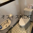  その他の写真