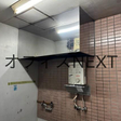  その他の写真