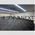  その他の写真  
