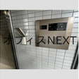  その他の写真  
