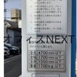  その他の写真  