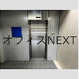  その他の写真  
