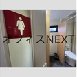  その他の写真  