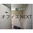  その他の写真  