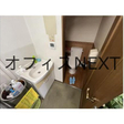  その他の写真  