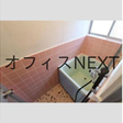  その他の写真  