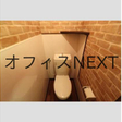  その他の写真  