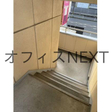  その他の写真  