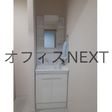  その他の写真  