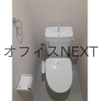  その他の写真  