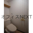  その他の写真  