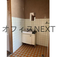  その他の写真  