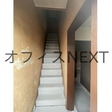  その他の写真  