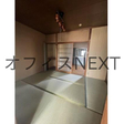  その他の写真  