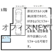  その他の写真  